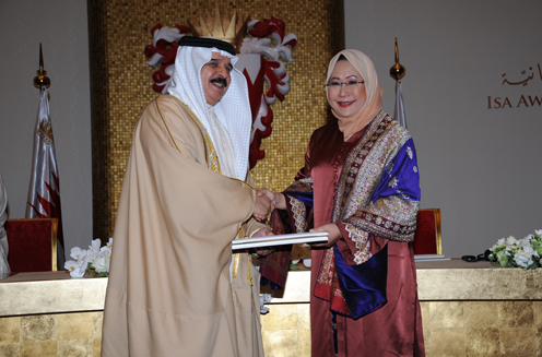 Dr Jemilah Mahmood The Ceremony