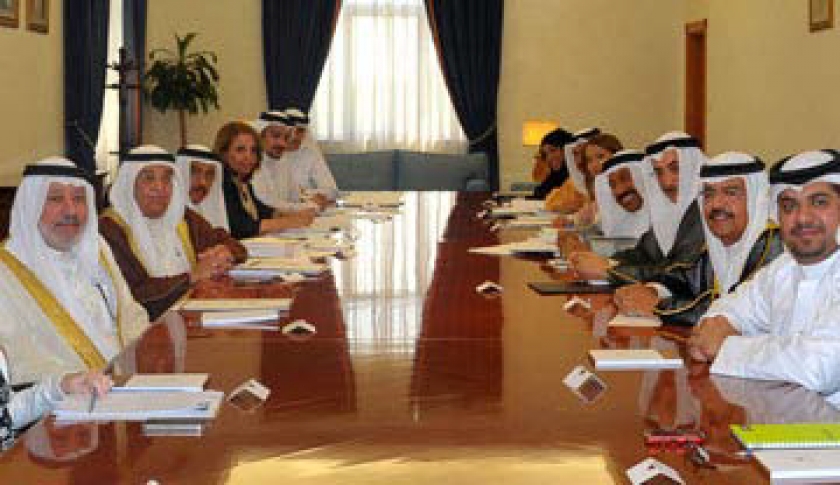 Deputy Prime Minister Chairs Meeting Of Board Of Trustees For The Isa Award For Service To Humanity