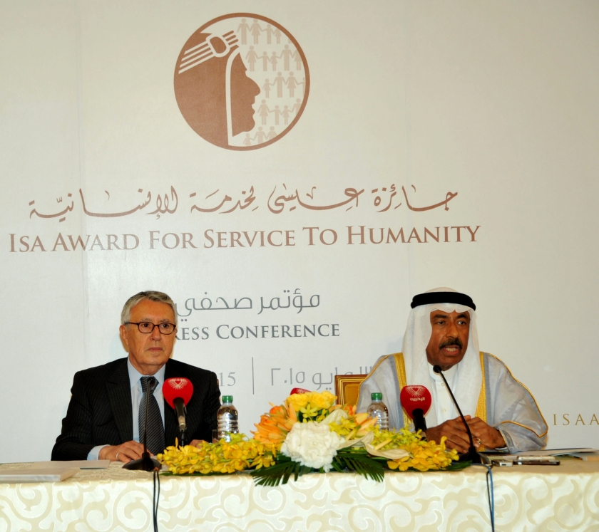 Isa Award for Services to Humanity winner declared