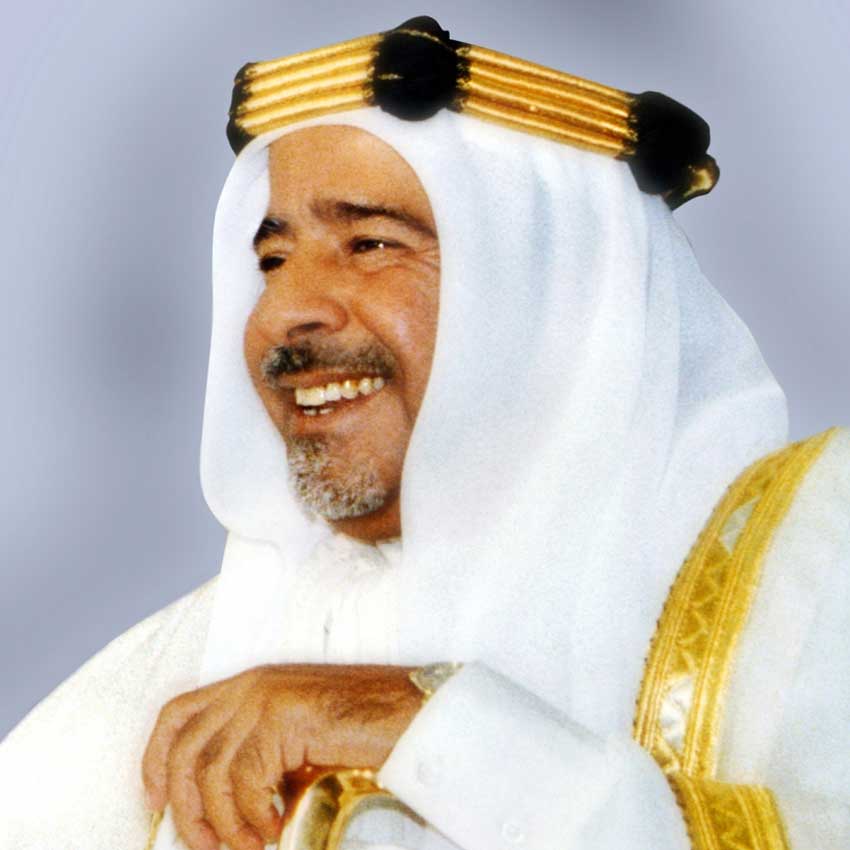Shaikh Isa