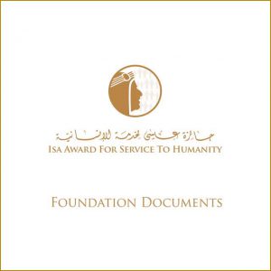 Foundation Documents English