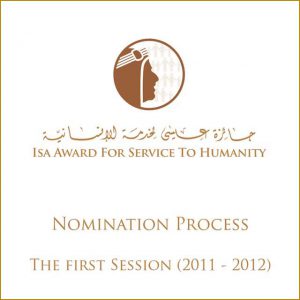 Nomination Process En